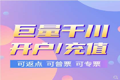 案例展示：SEM公司助力企业实现市场拓展与品牌提升