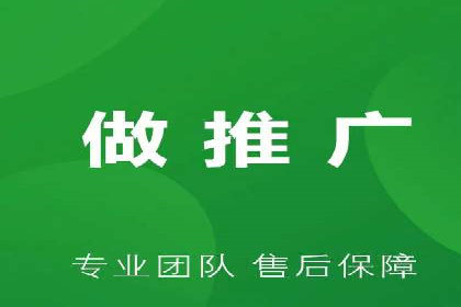低成本高回报：百度包年竞价实战技巧揭秘